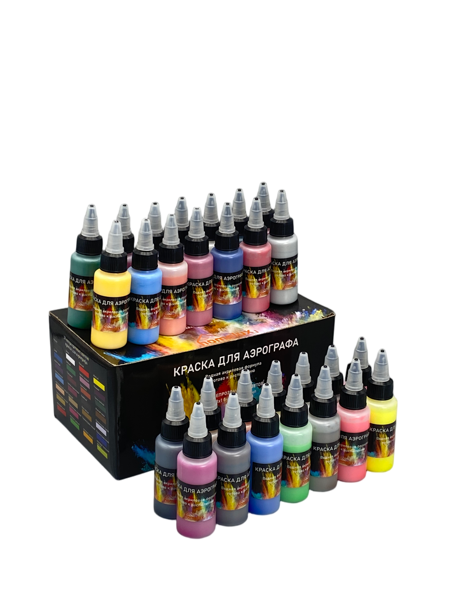 Краски для аэрографа и творчества Paint-24B