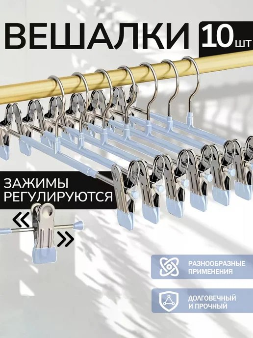 Товары для дома и ванной Cleaning-26
